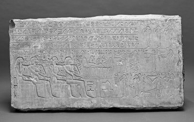 Stela, Middle Kingdom by Egyptian 12th Dynasty